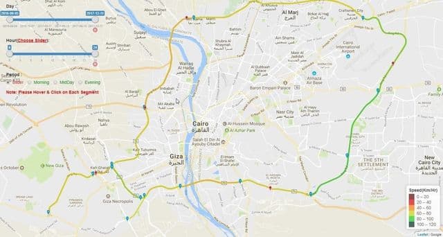 خريطة طرق القاهرة